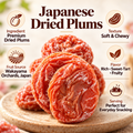 🍑 Premium Japanese Dried Plums from Wakayama, Japan 🇯🇵 | Soft, Chewy & Naturally Sweet-YANA